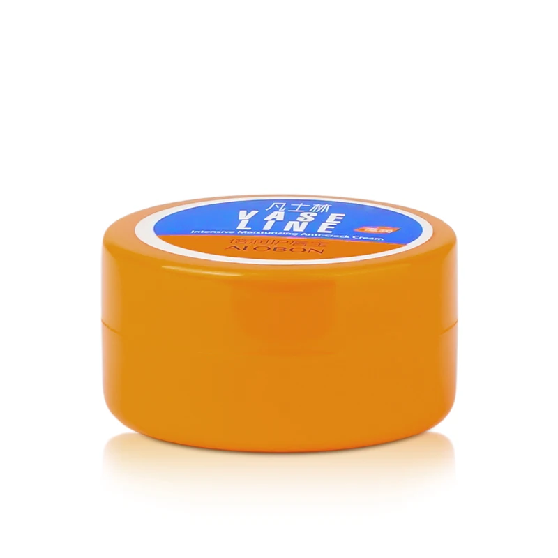 Alobon Round Palate Whitening Cream Moisturizing Vaseline Lightens Lip Lines Hot Selling High Quality Nice Price Lip Balm