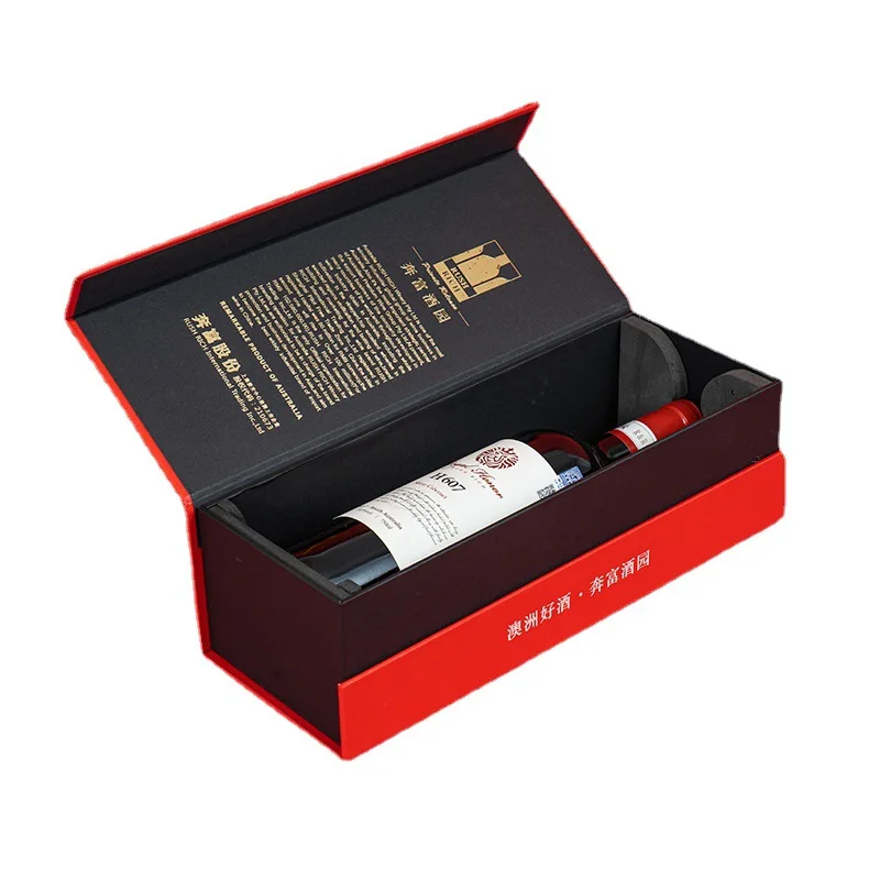 GMI  Luxury Fancy Paper Packaging Wine Gift Box Wholesale Cardboard Customized Single/Multi-Bottle Wine Tote Bag Gift Box