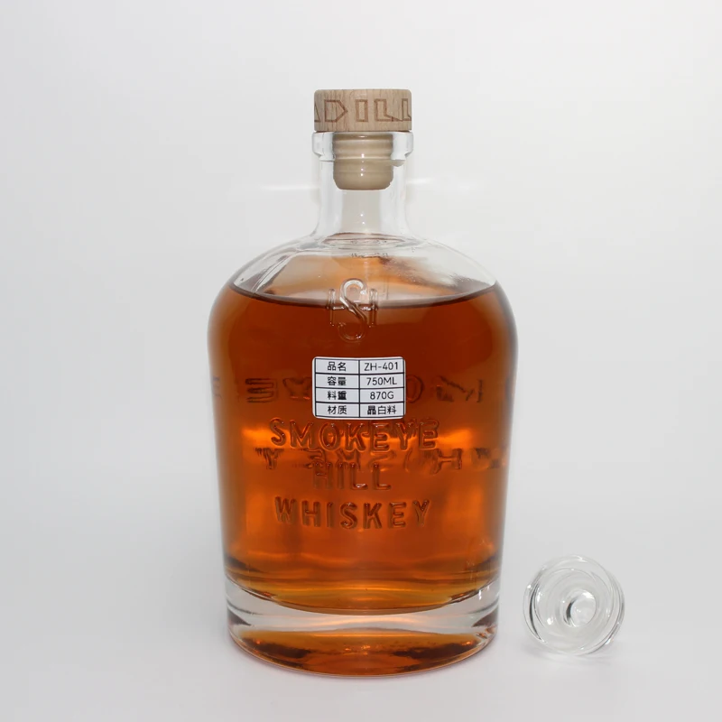 slim gin whisky vodka brandy 500ml liquor spirit bottle with sealing cap
