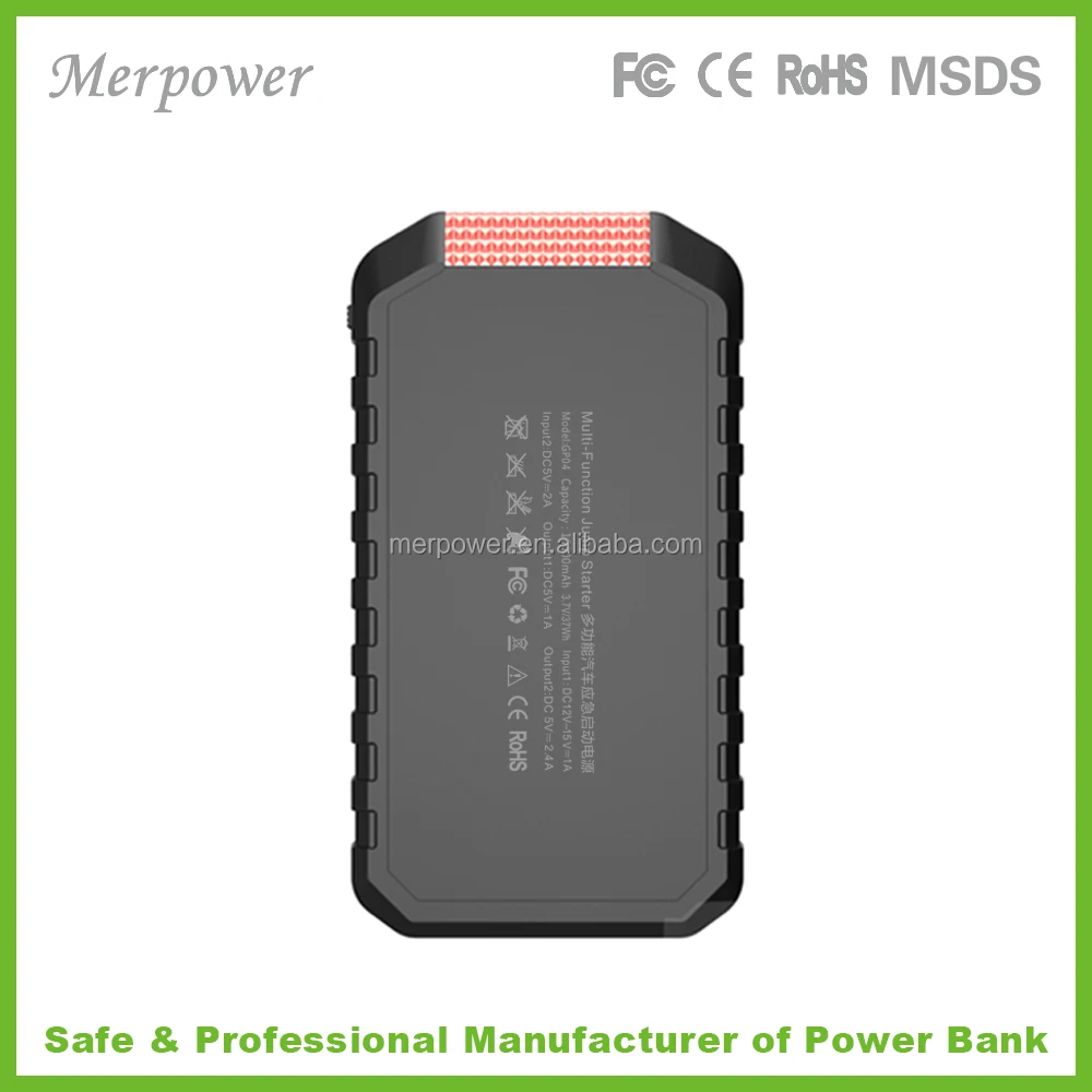 Мощный аккумулятор высокой емкости 10000 мАч jumpstarter powerbank Бестселлер на