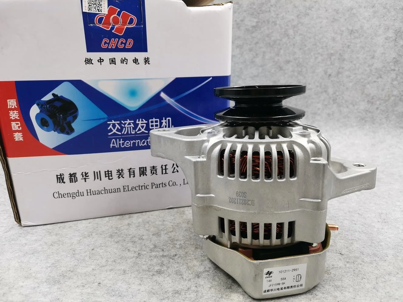 Heavy Truck Parts 4984043 4935821 4892318 5253001 CAT Komatsu 28V 70A Alternator