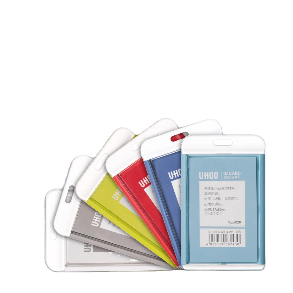 
UHOO 2021 Hot sale high transparent acrylic material name badge holder 
