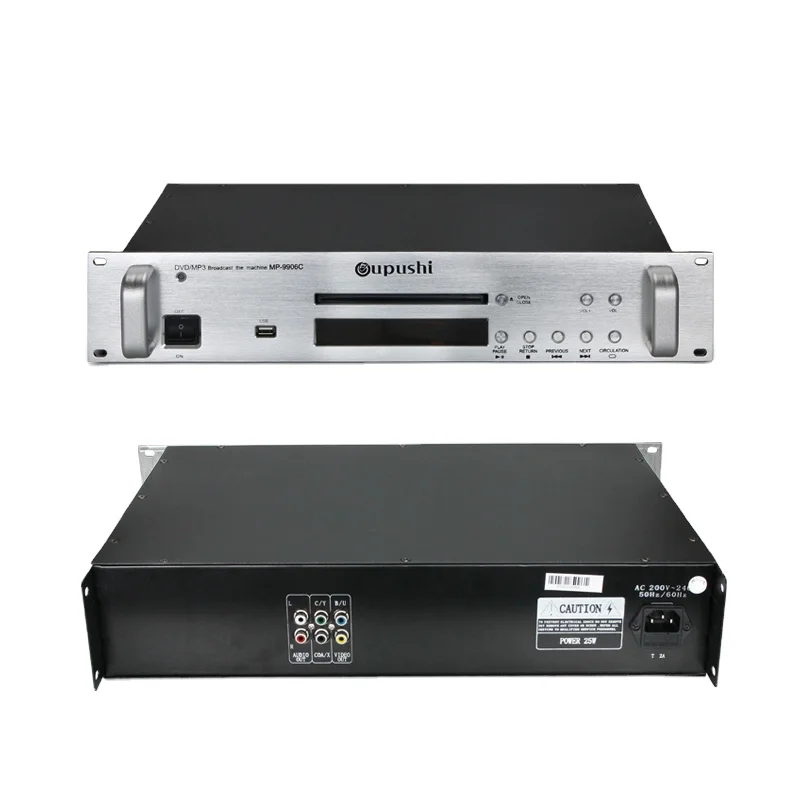  OUPUSHI MP-9906C MP3/проигрыватель компакт-дисков общественного системы