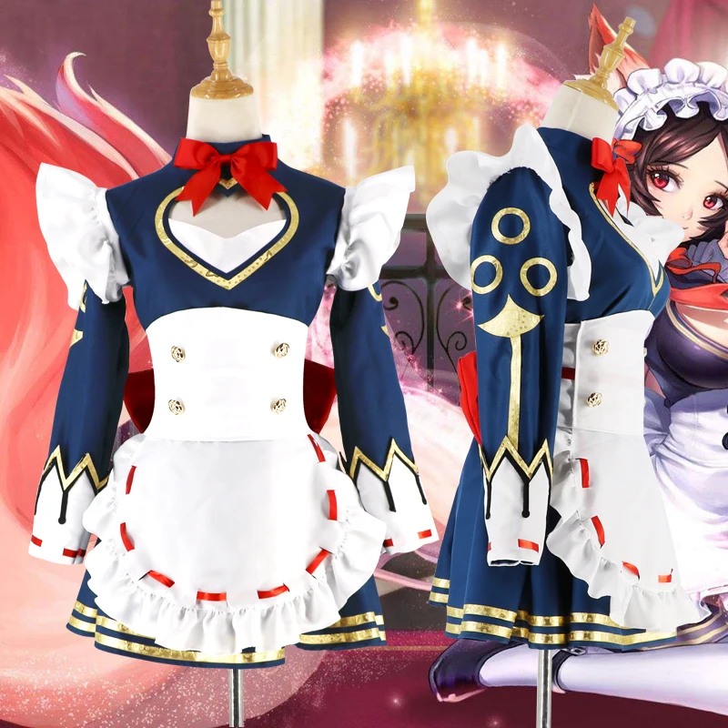Одежда King Cos Daji Maid Coffee Skin Glory, женская одежда для взрослых, карнавальный костюм для женщин, платье лолиты