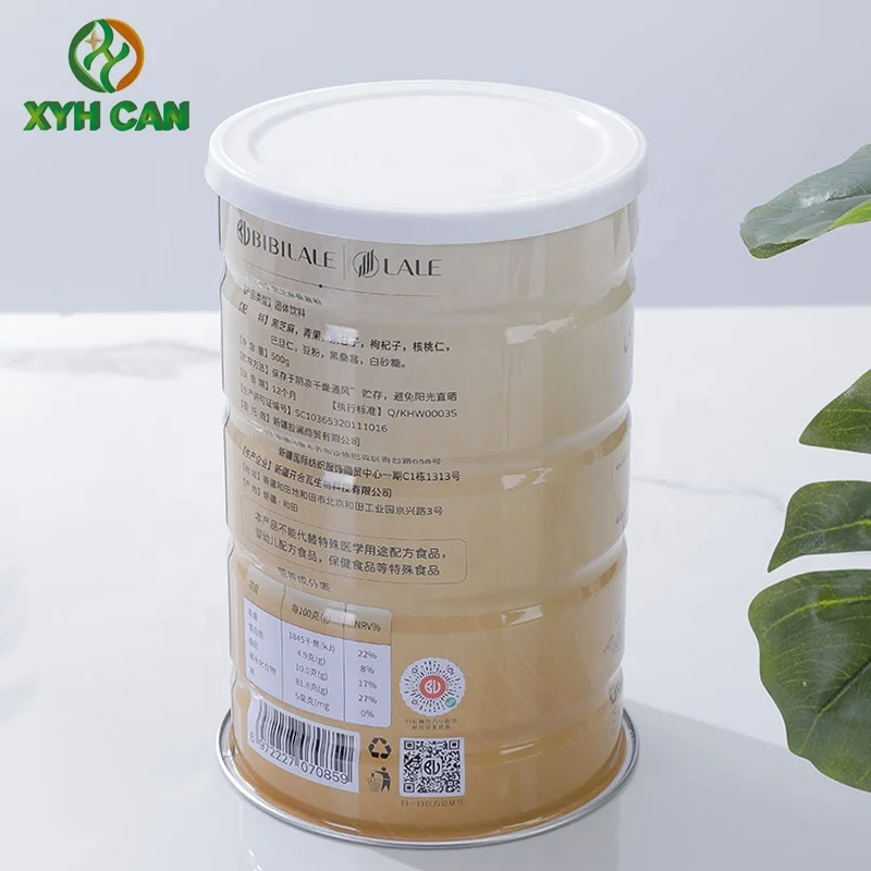 Inner and Outer Covers are Double Sealed Nust Snack Food Supplements Protein Powder Infant Formula Packaging