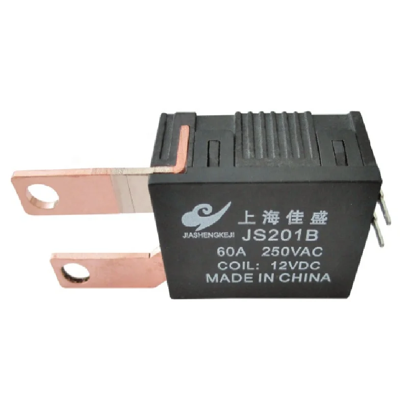 Electric Relay 100A Magnetic Latching Relay for Electricity Meter
