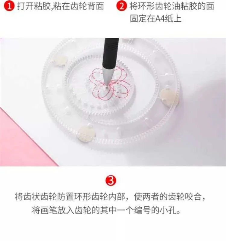  Million Flower Magic Geometry Set Hand Newspaper Template Hollow Rulers School Tools Curve Drawing