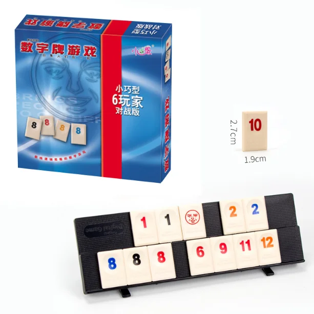 Rummy Tiles Game Cube наборы дорожных игр с алюминиевым чехлом