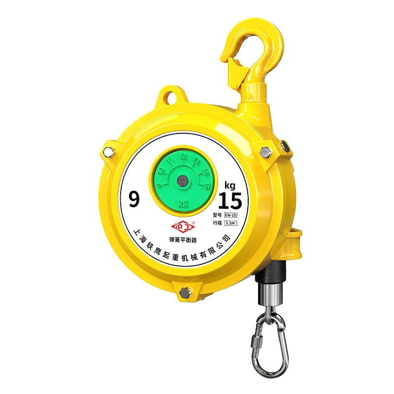 Digital Scale Spring Balancer 3-5Kg 5-7kg 15 - 22kg Capacity Balance Heavy Duty Safety Spring Balance