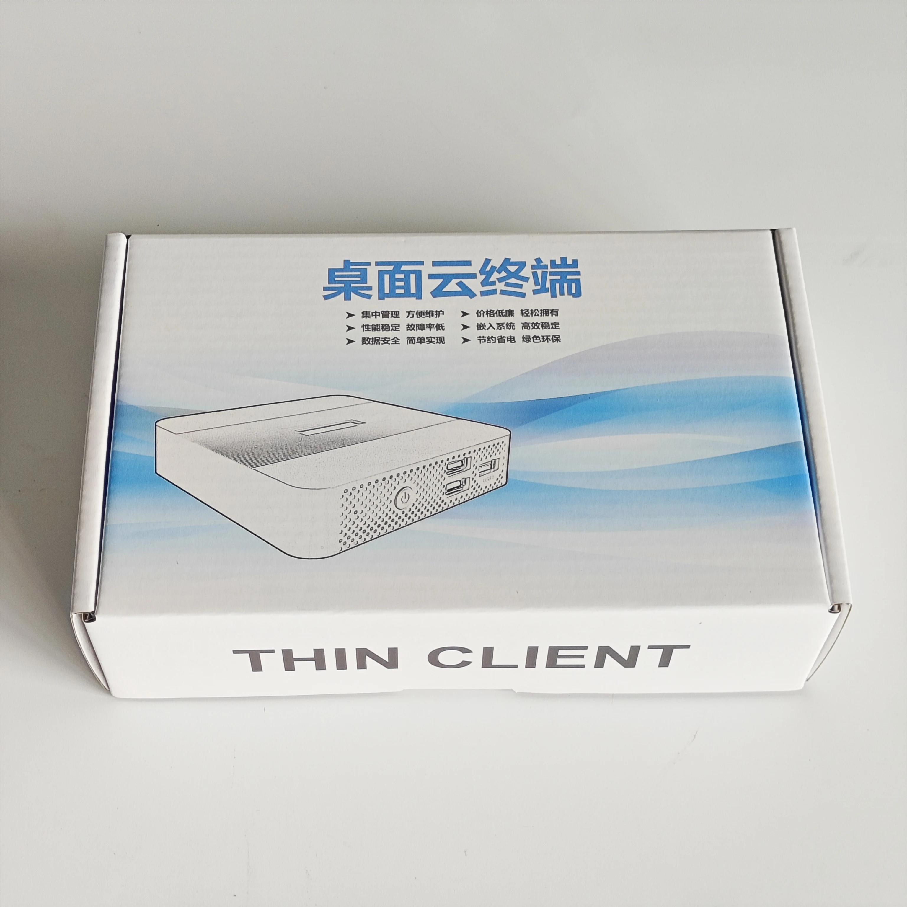 High Quality Factory Custom Logo Design Consumer Electronics Product Packaging Box for Thin Client
