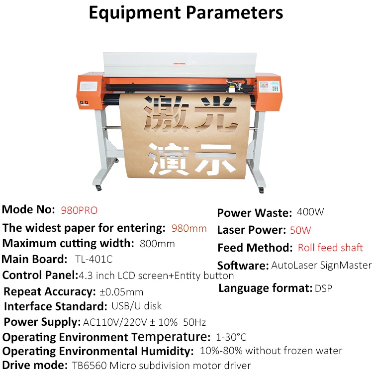 980mm Flock and Flex USB Driver Cutting Machine Graphic Plotter Vinyl Cutter with CCD Camera AutoLaser SingMaster
