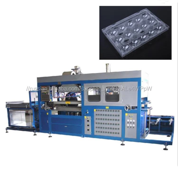 27 кВт автоматический пластик/ПВХ/ПУ блистерная вакуумная формовочная машина для массового производства