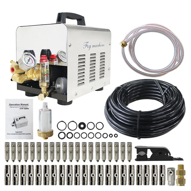 High Quality Wholesale garden supplies misting system fogger machine for agricultural greenhouses
