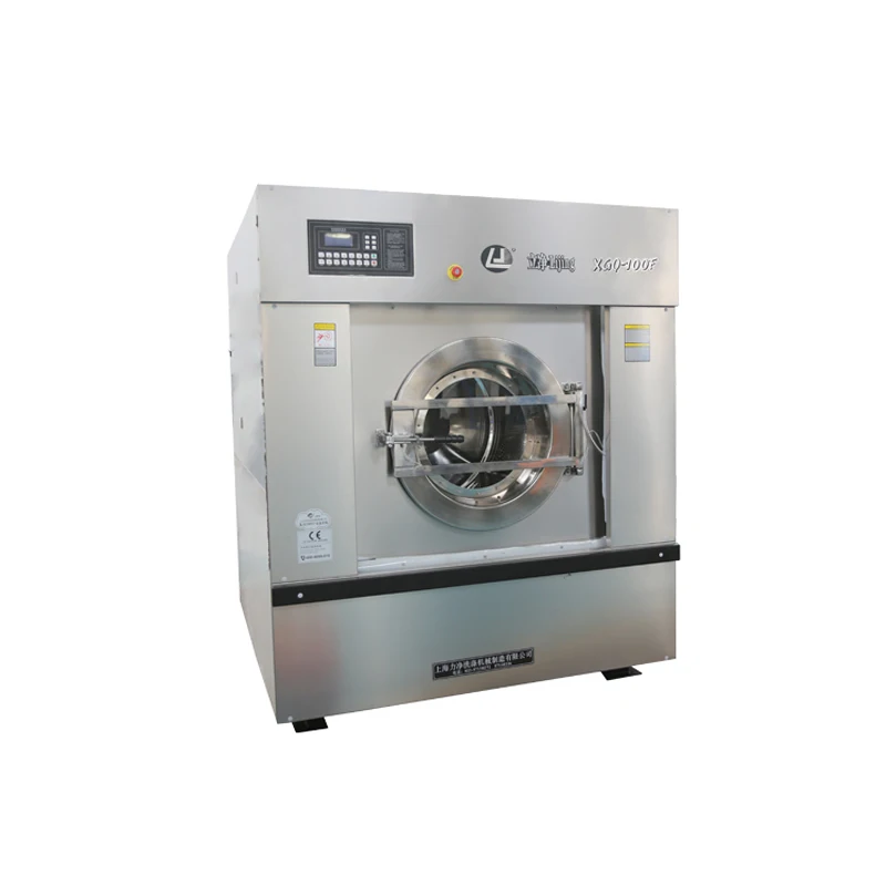 shanghai lijing Stainless steel 50 kg washing machine for laundry shop