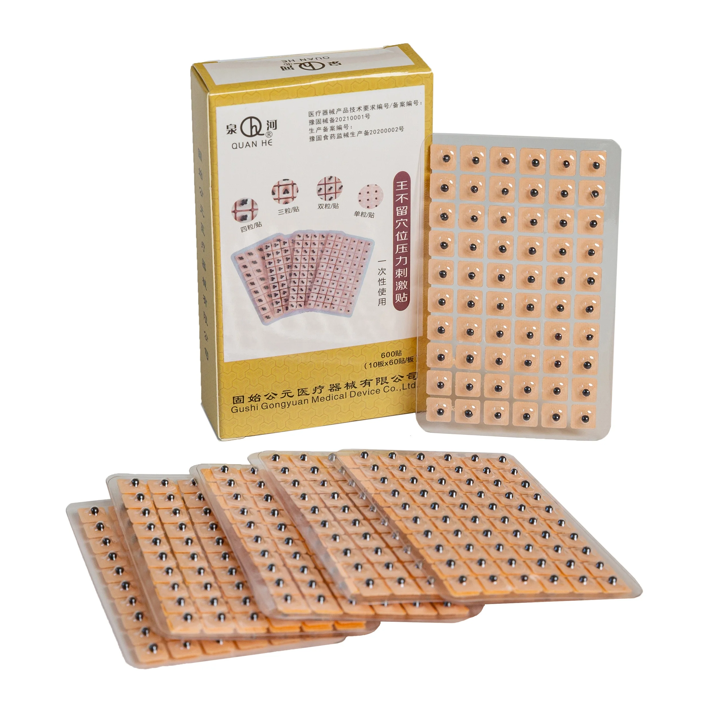 600 шт., силиконовая модель для массажа ушей