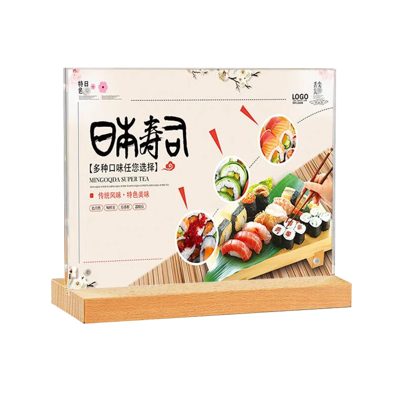 Horizontal T-shaped table card inserted into acrylic PS wooden shop advertising sign wooden display stand