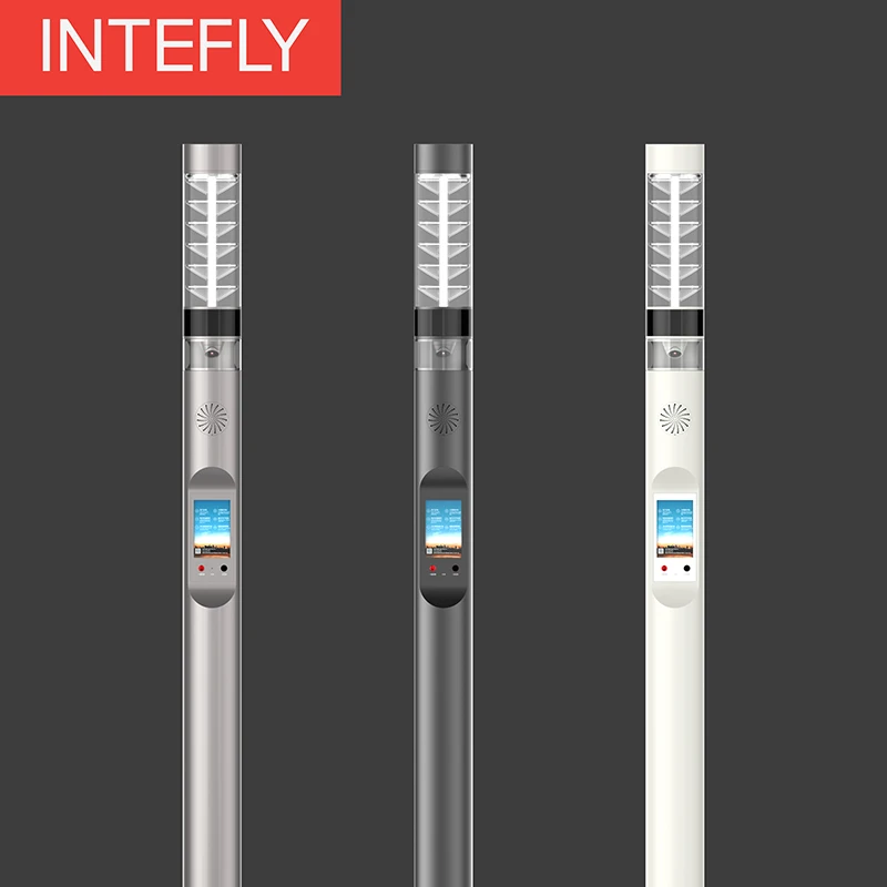 All in one multi-function smart pole group linked lighting system