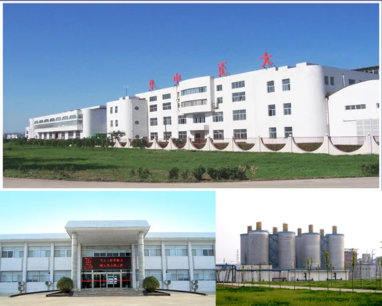 food additive aspartame sweetener cas :22839-47-0