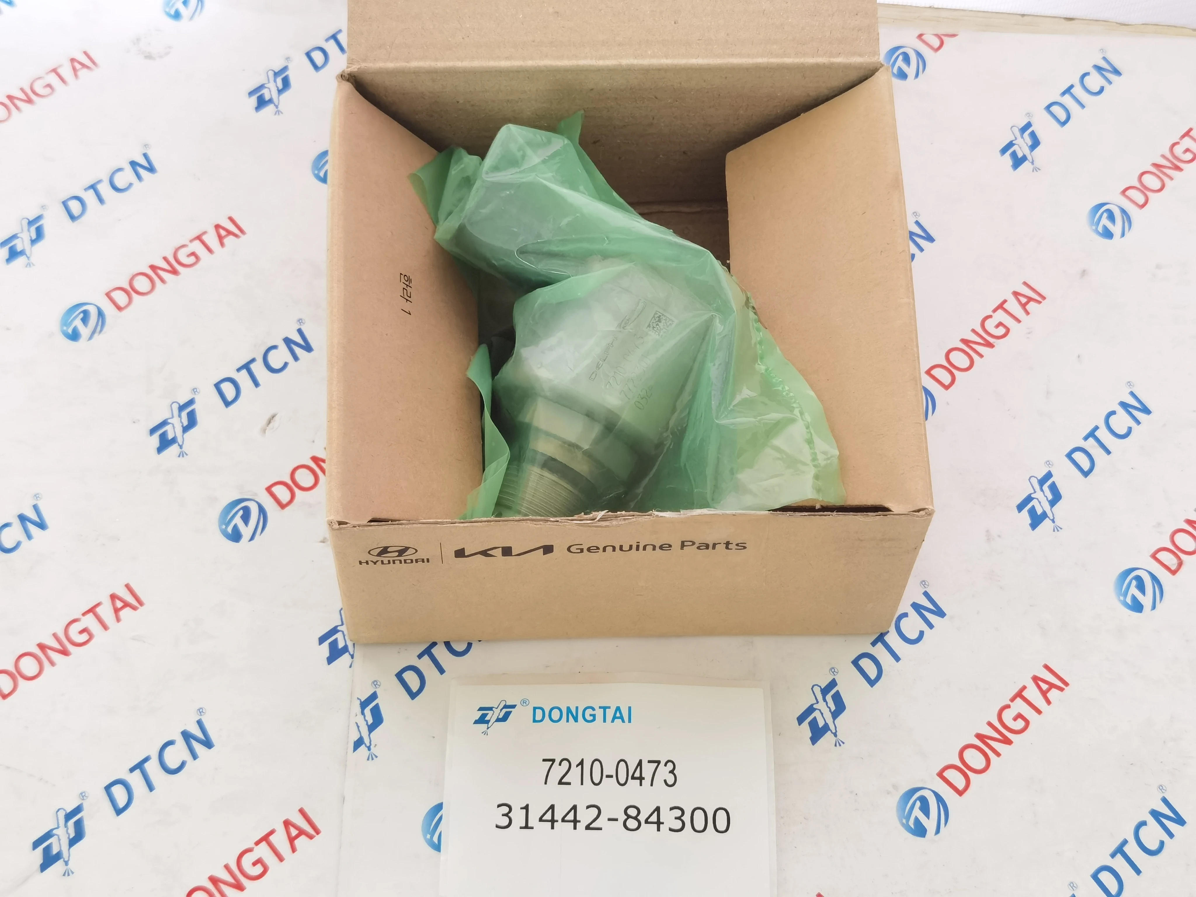 NO.610(6) Diesel Fuel Engine DELPH1 Fuel Rail Control Valve 7210-0473