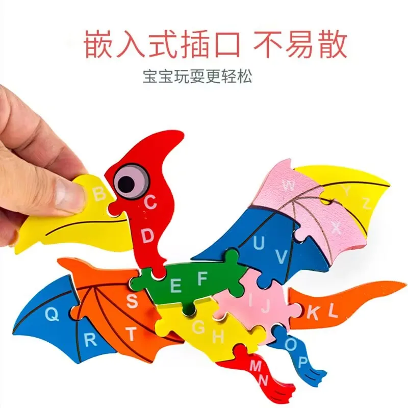 Best-Selling Unisex 3D Wooden Dinosaur Puzzles cartoon Educational Montessori Toy Kids Babies Kids Learning Developmental Gift