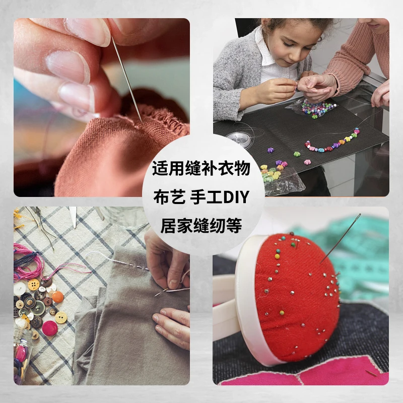 Portable sewing box set for practical thimble cross stitch sewing tools dormitory mini storage sewing box