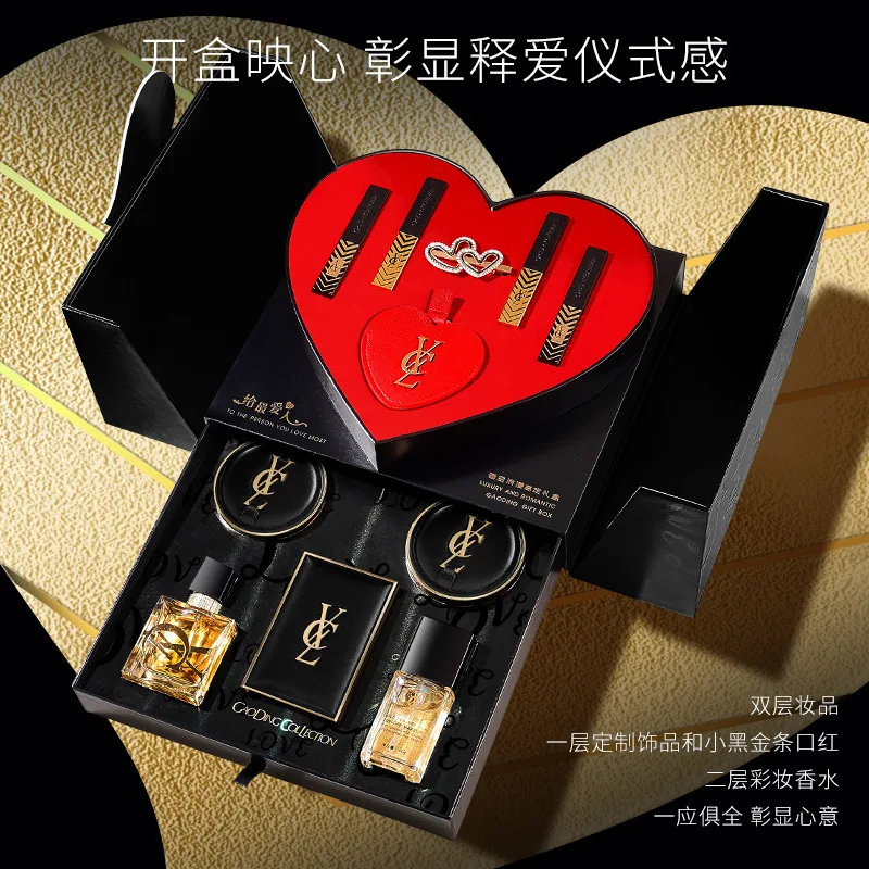 Luxury designer brand eau de cologne set lipstick eye shadow 11-piece perfume gift box set of high quality perfume spray gift