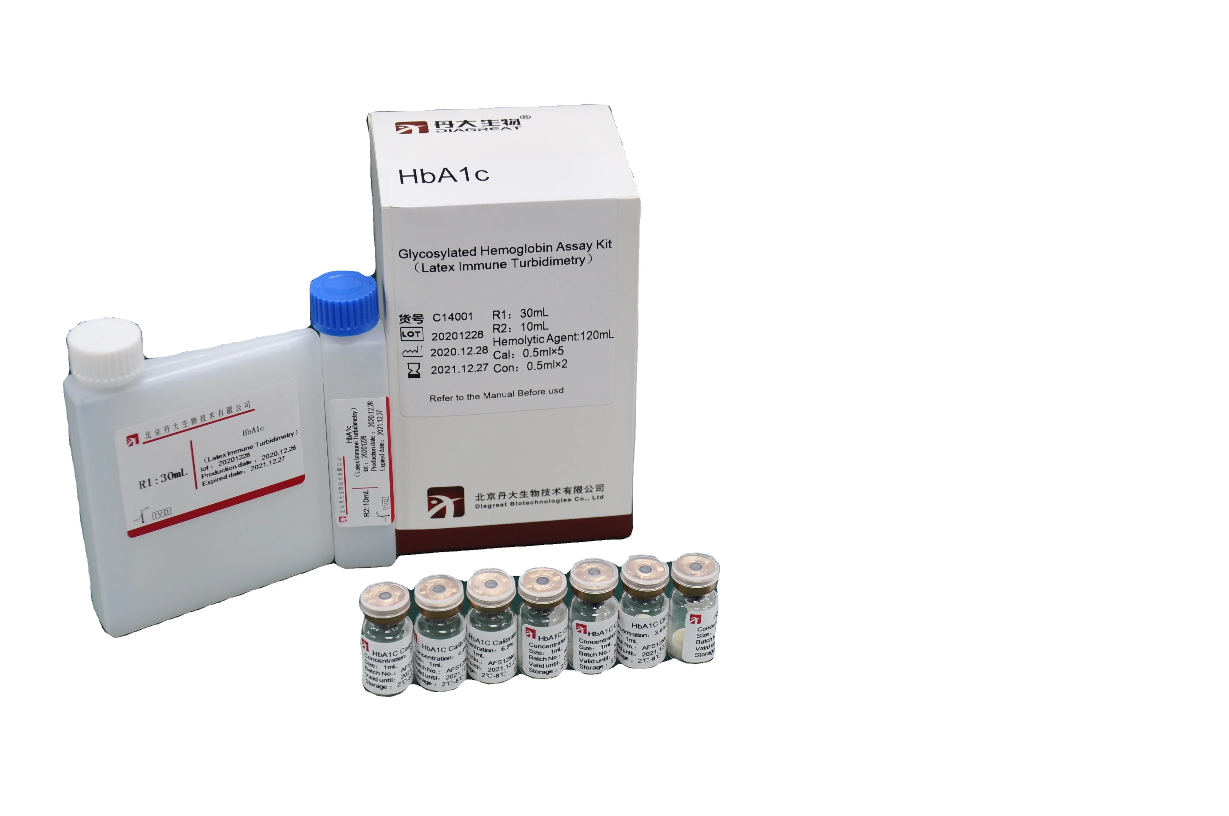 Diagreat Wholesale PCR Molecular Diagnostic Kit Raw Material Synthesis Primer and Probe
