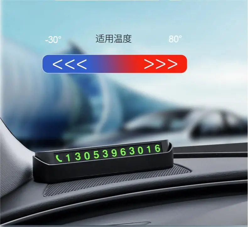 ABS Car Parking Phone Number For Parking Shed Styling Luminous Phone Number Car Silicone Parking Number