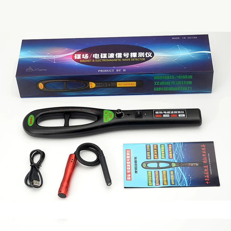 Vjoy Handheld Signal Magnet Finder Professional for GPS Tracker WiFi Camera Detector with Beep Alarm HK809 RF Bug Detector