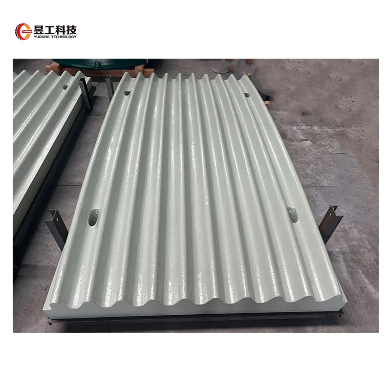 Factory direct sales High Manganese Steel Fixed And Swing Movable Wear and Spare Parts For Stone Crusher Jaw Plate
