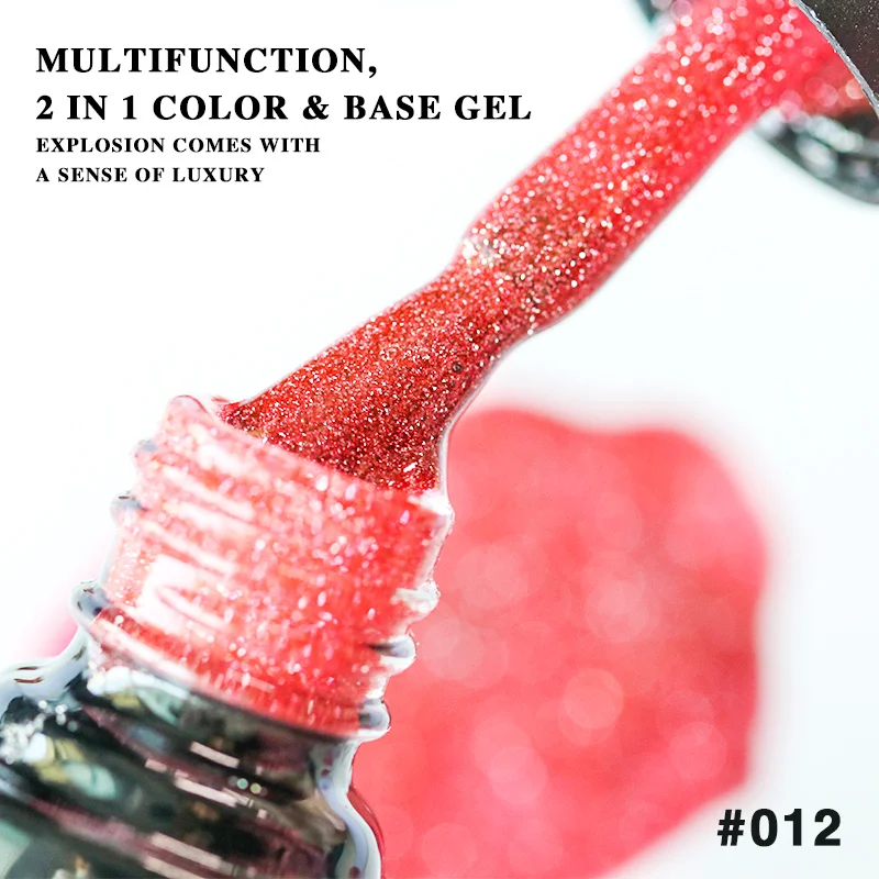 QM New Product Shimmer Base Camouflage Disco Glitter Gel Nail Polish Custom Label 12 Colors Reflective Base Coat