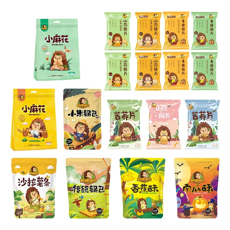 
Free samples of Chinese snacks in various flavors and specifications Brand Snacks food OEM 