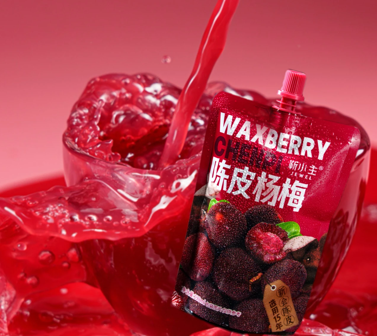 TOP Selling High Quality Bayberry Juice soft drink juice manufactures healthy Fruit & Vegetable Juice