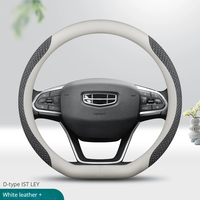 Auto parts General steering wheel cover pin Opel Hyundai Kia Ford Volkswagen Skoda leather steering wheel cover