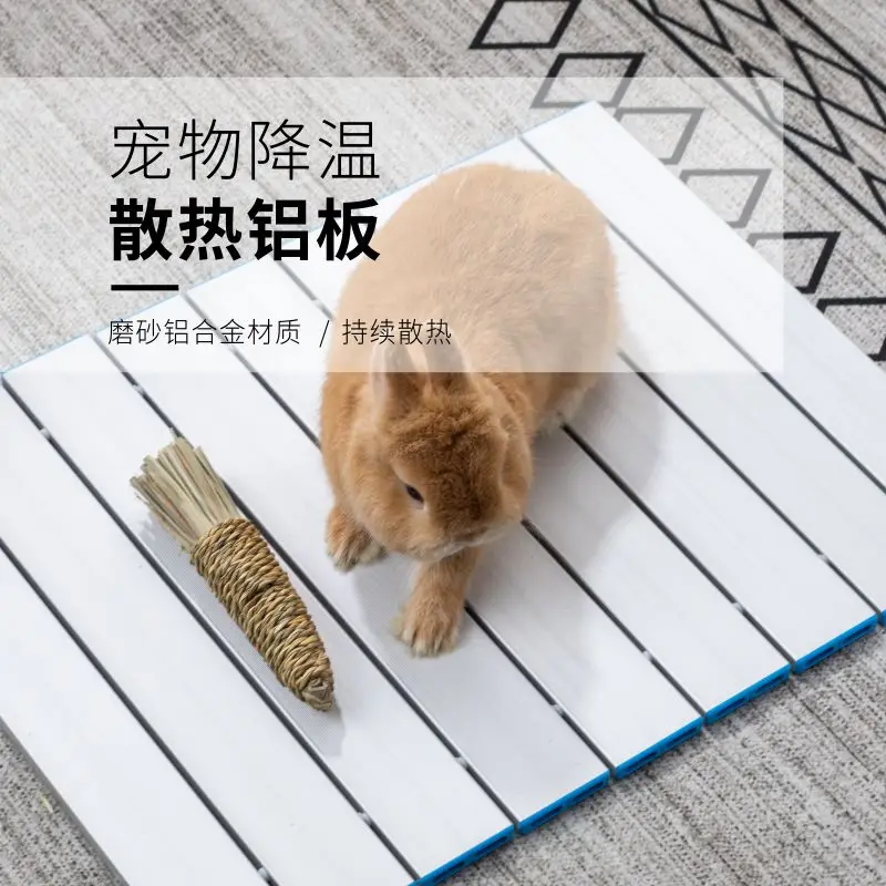 High quality  foldable small pets animals aluminum sheet printing plate