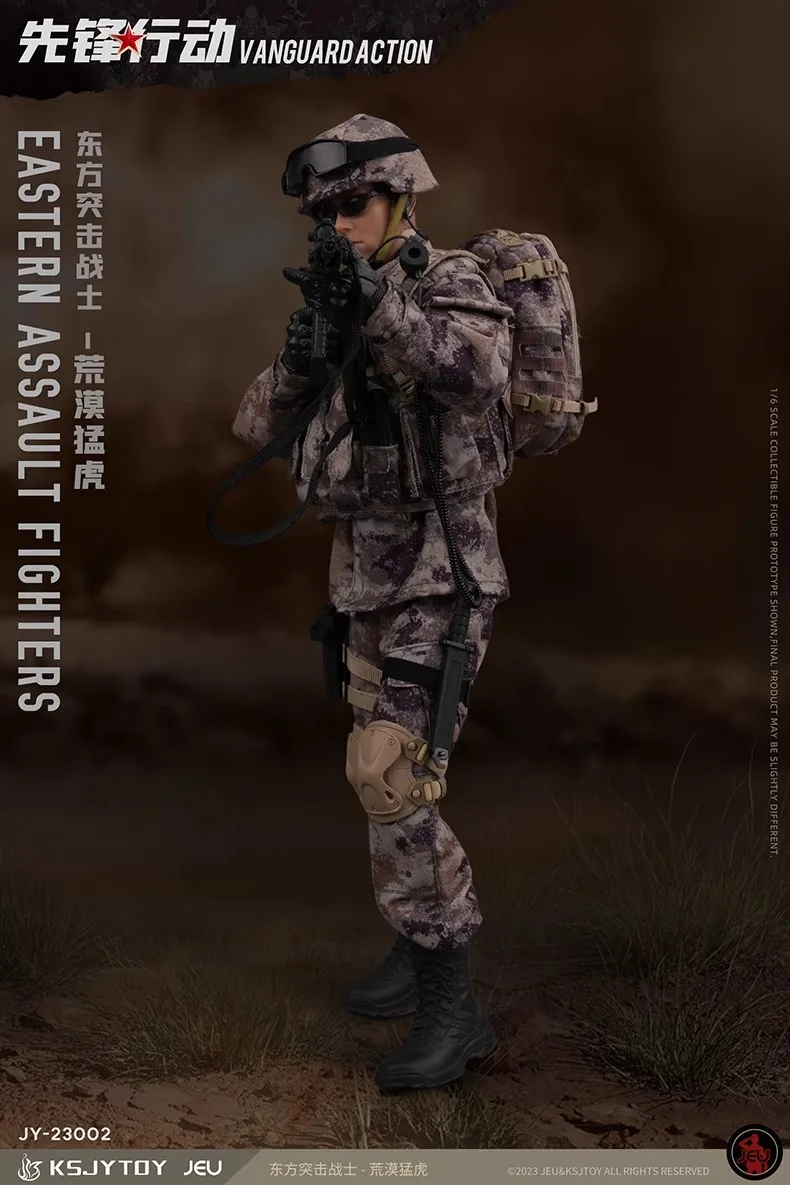 Custom OEM Soldier Action Figure PVC Toy Soldier Manufacturer