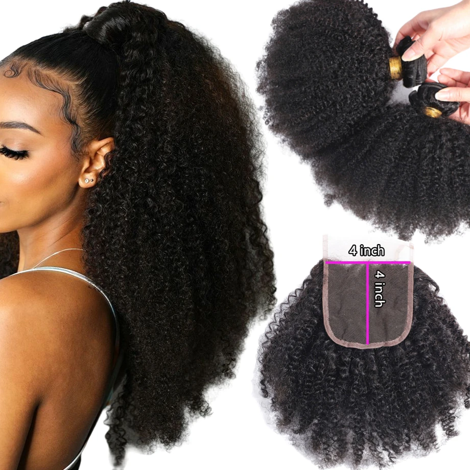 Afro kinky curly human hair bundles with closure,human hair weave bundles vendor double drawn virgin mink brazilian hair bundles