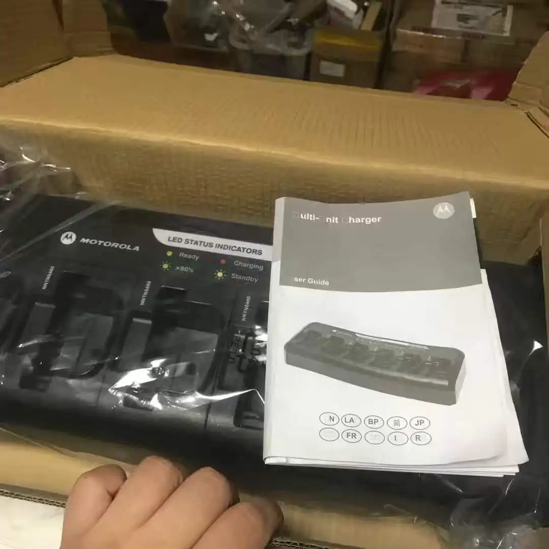 Motorola multi connection charging is applicable to DP-4600 DP-4601 DP-4800 DP-4801 DP-4600E DP-4601E DP-4800E DP-4801e radio