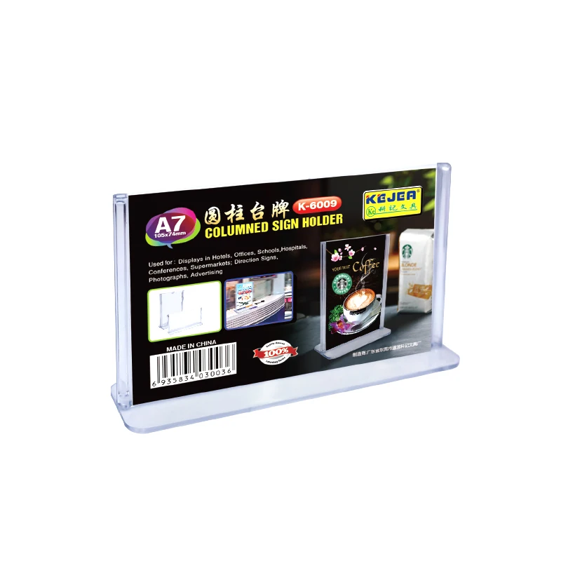 T shape double side Acrylic plastic card holder menu desktop display stand A5