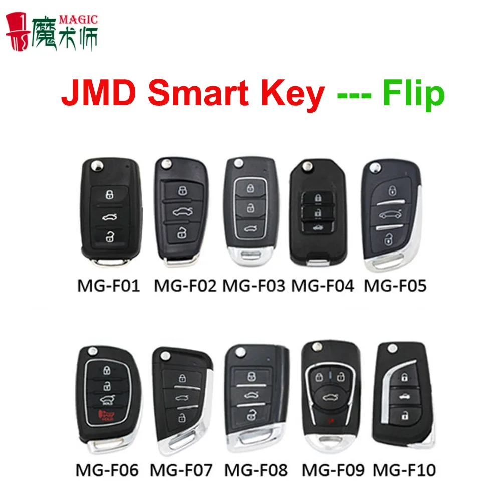 JMD Magic Remote B5 DS DF A6 Flip Folding Style Multifunction JMD 4 in 1 Garage Door Car Key Control,JMD MQB Panda Smart key