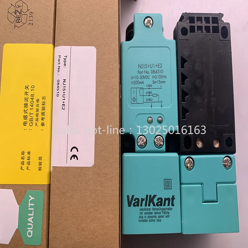 all-new Square sensor NJ15-U1-E2 proximity sensor