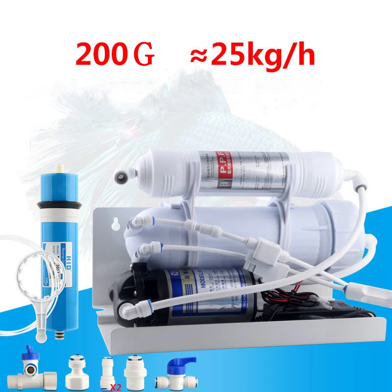 3 Stage 200G About 25L/H Fish Farming Water RO Filter Customizable Stage 4 or 5 Aquarium Reef Reverse Osmosis System