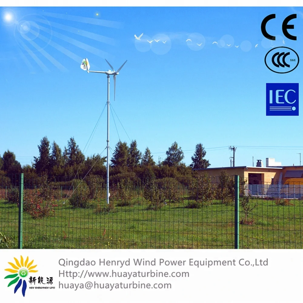 Low noise wind power generation 4kw 4000w small wind turbine