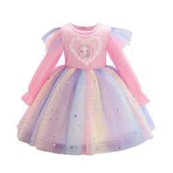 New Elegant Ball Gown for Party Above Knee Colorful Floral Crew Neck Pattern Princess Dress