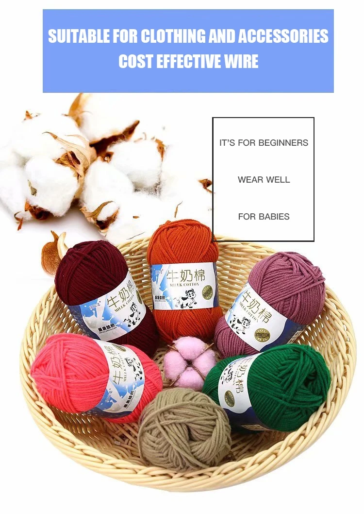 organic cotton yarn