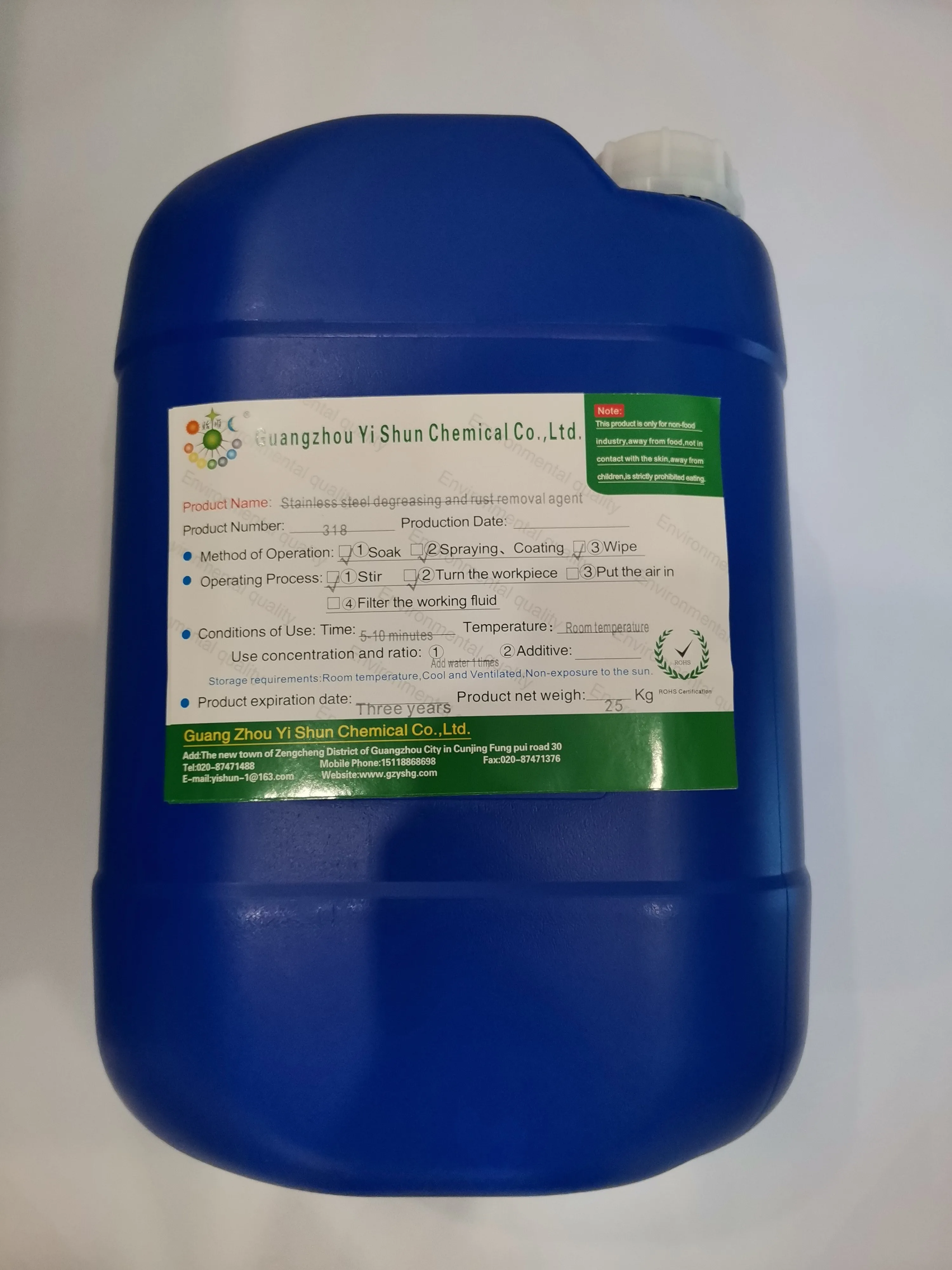 Environmental protection special oil and rust remover for stainless steel