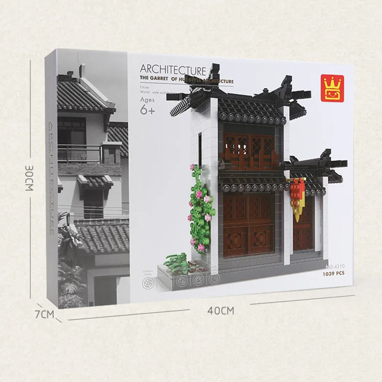 brick house cheap kids plastic games new arrival enlighten design creative building blocks toys