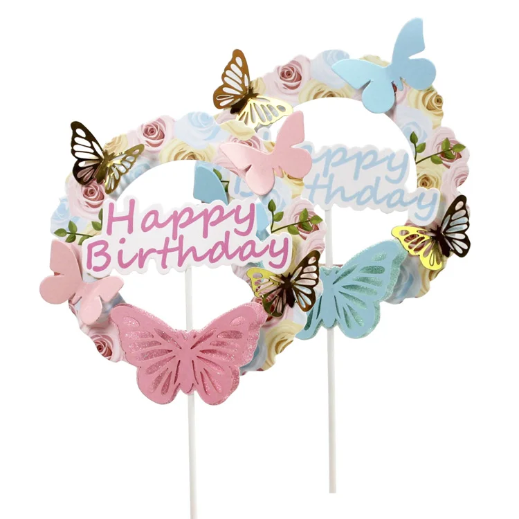 New hot butterfly garland cake decoration insert card Beautiful romantic happy birthday baking cake toppers