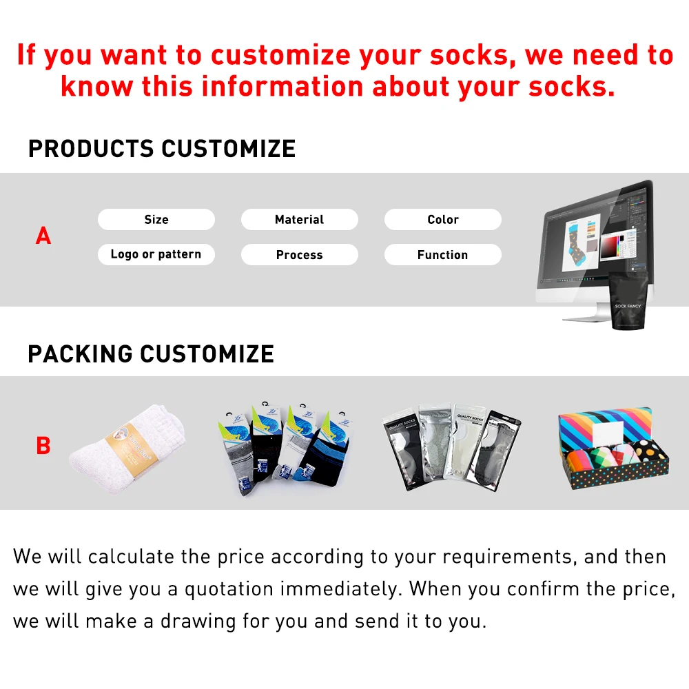uron custom blue color matching tube fashion socks