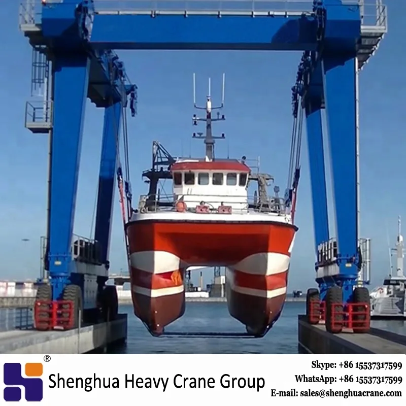 100 ton 200 ton 300 ton Boat lifting crane shipyard marine travel lift boat lifting gantry crane for sale